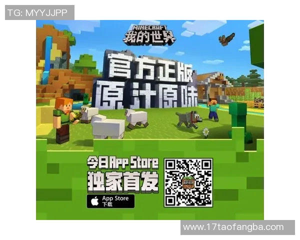 快乐足球汉化全攻略助你轻松畅玩游戏体验无限乐趣与激情